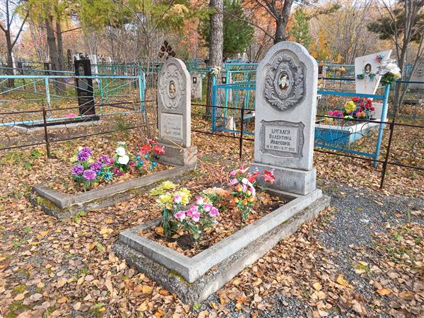 Шугалей Валентина Ивановна