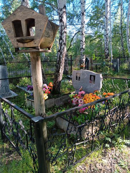 Нигматзянова Магсума