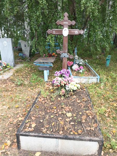 Шатохин Владимир Александрович