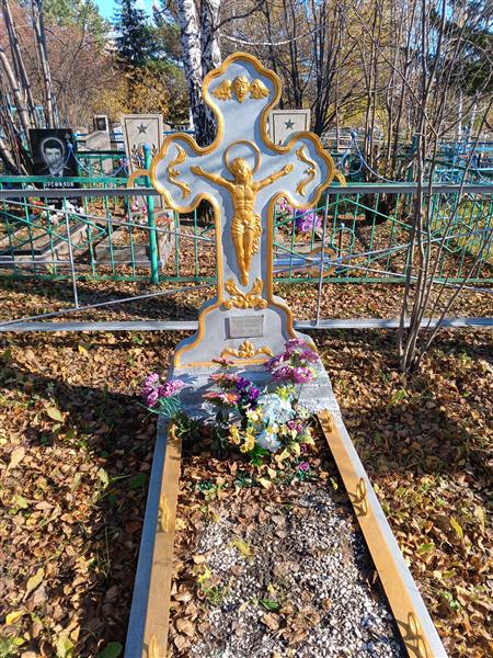 Кононова Анна Ивановна