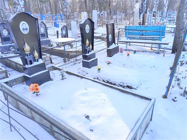 Годовых Валентин Леонидович