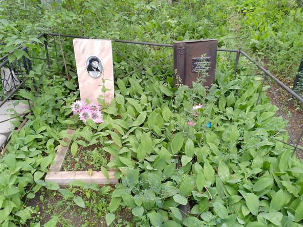 Лушникова-Ашлапова Александра Ивановна