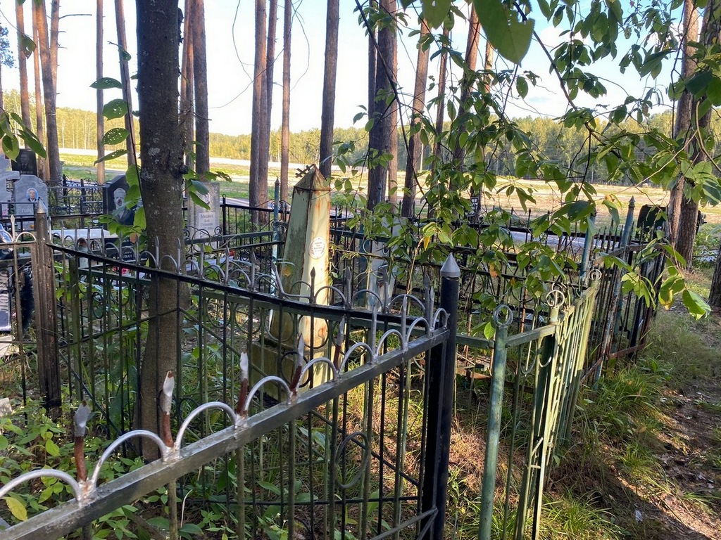 Каюкова Нина Васильевна