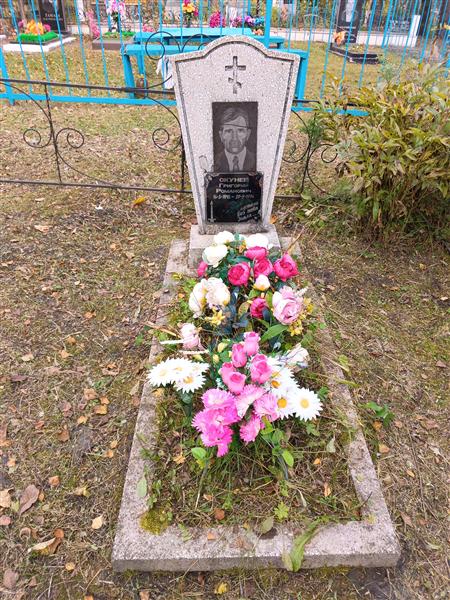 Окунев Григорий Романович