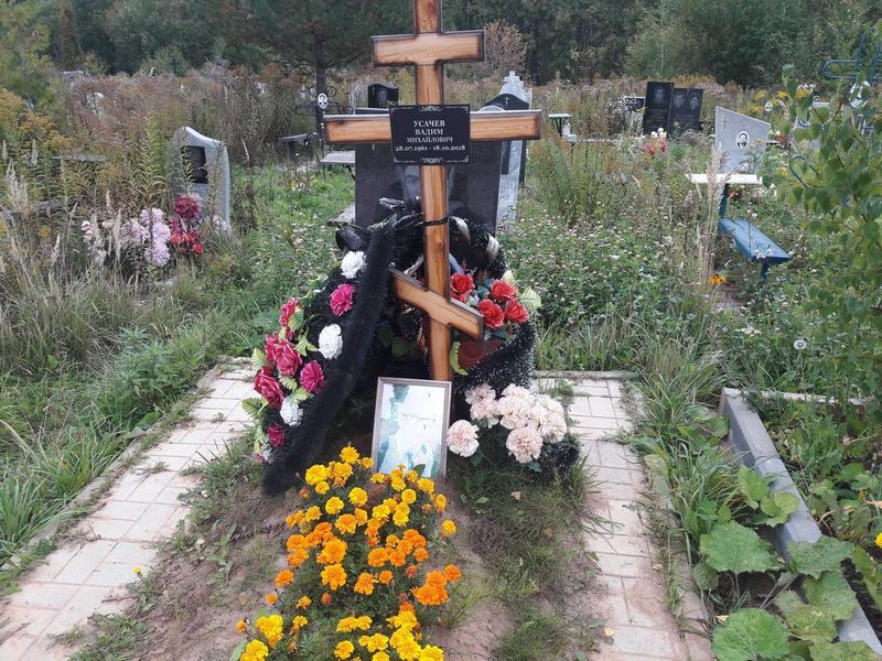 Усачев Вадим Михайлович