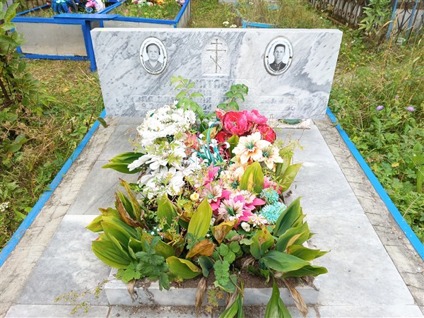 Мылтасова Галина Владимировна