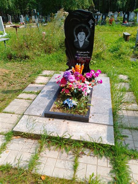 Ходырева Татьяна Владимировна