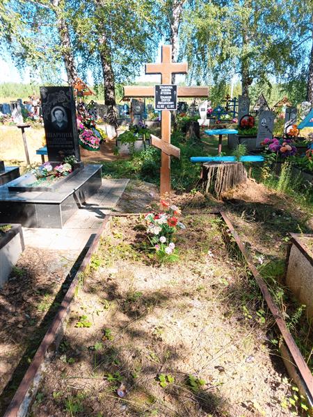 Храмков Сергей Михайлович