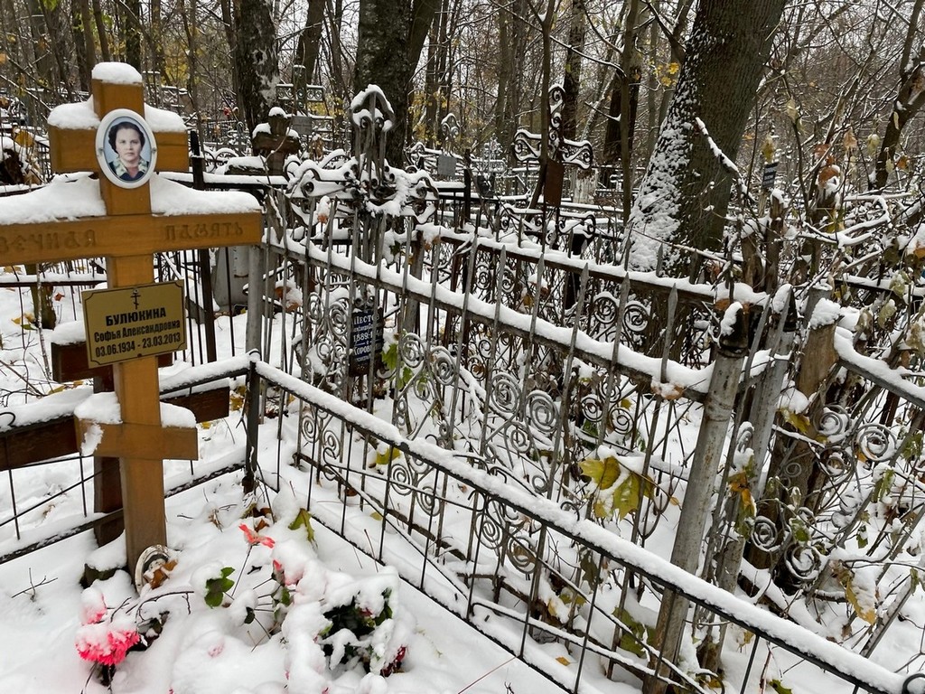 Пестов Александр Семенович