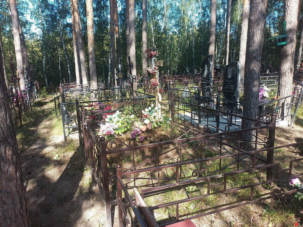Самарцев Александр Викторович