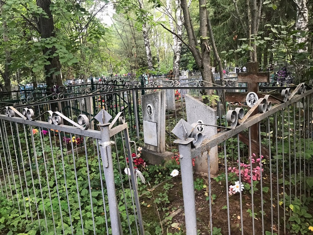 Иванов Валерий Вячеславович