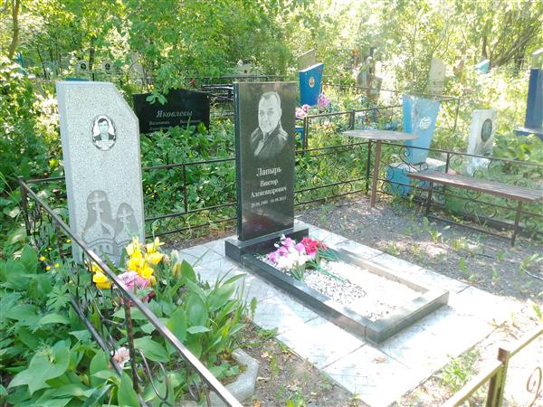 Данилович Борис Иванович