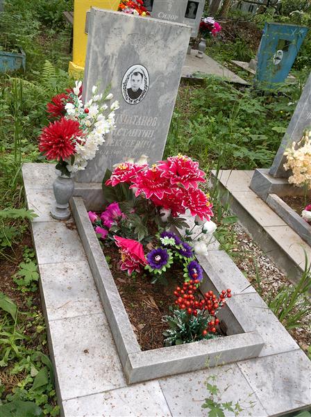 Чипуштанов Константин Алексеевич