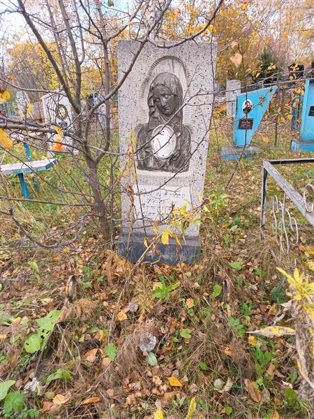 Бычковская Татьяна Васильевна