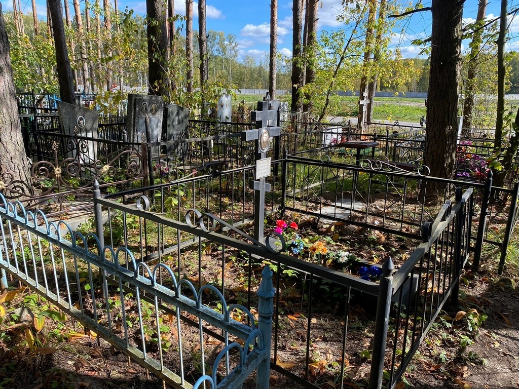 Бухалов Аркадий Михайлович
