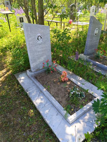 Мартемьяненко Тамара Андреевна