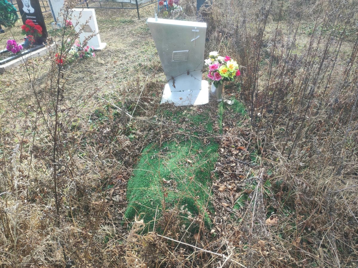 Глухова Евдокия Ивановна