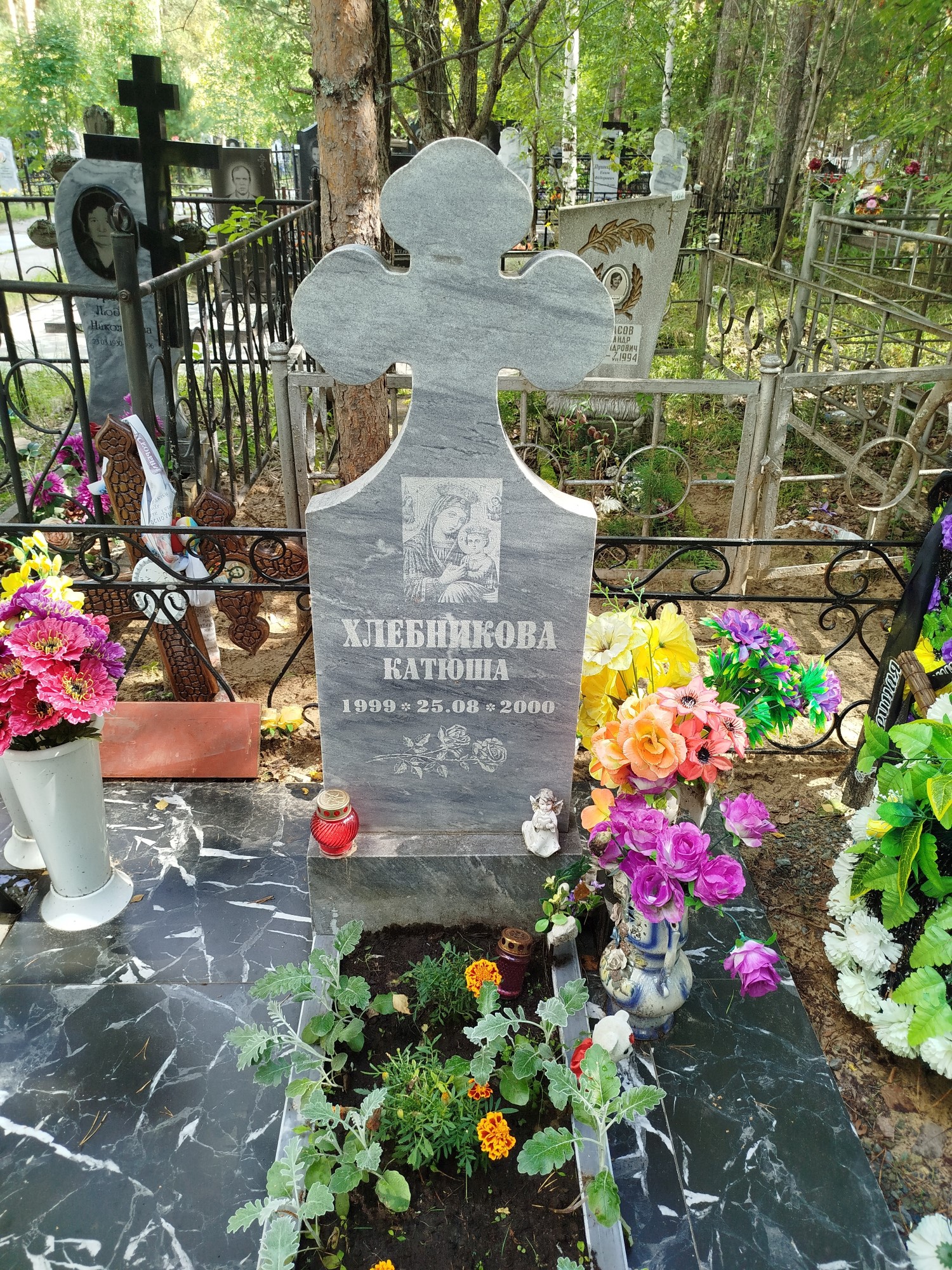 Хлебникова Катюша