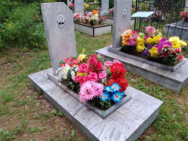 Белоусова Екатерина Васильевна