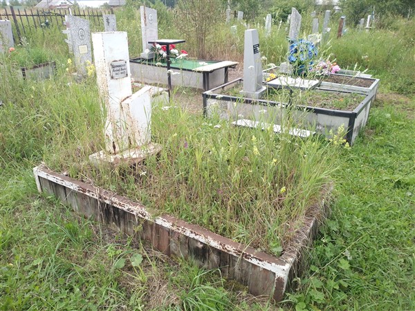 Холманских Александр Иванович