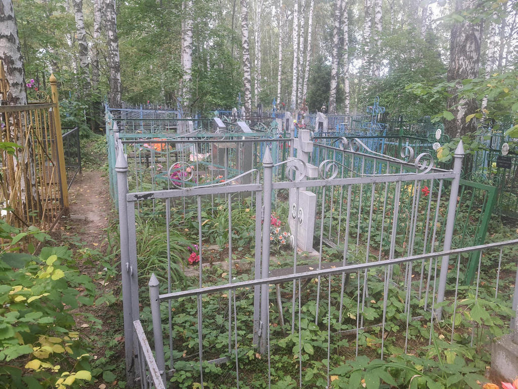 Бурдин Николай Александрович