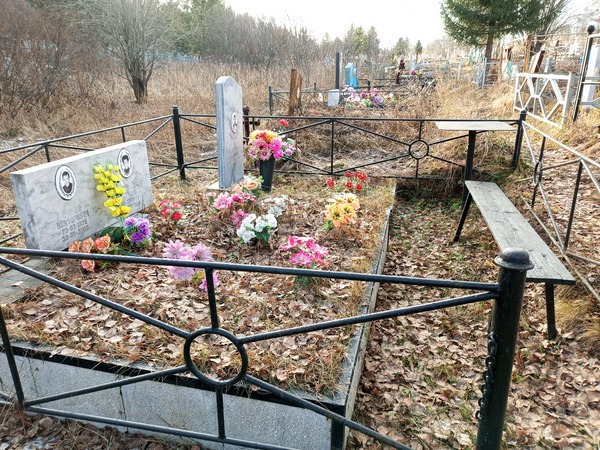Жук Сергей Викторович