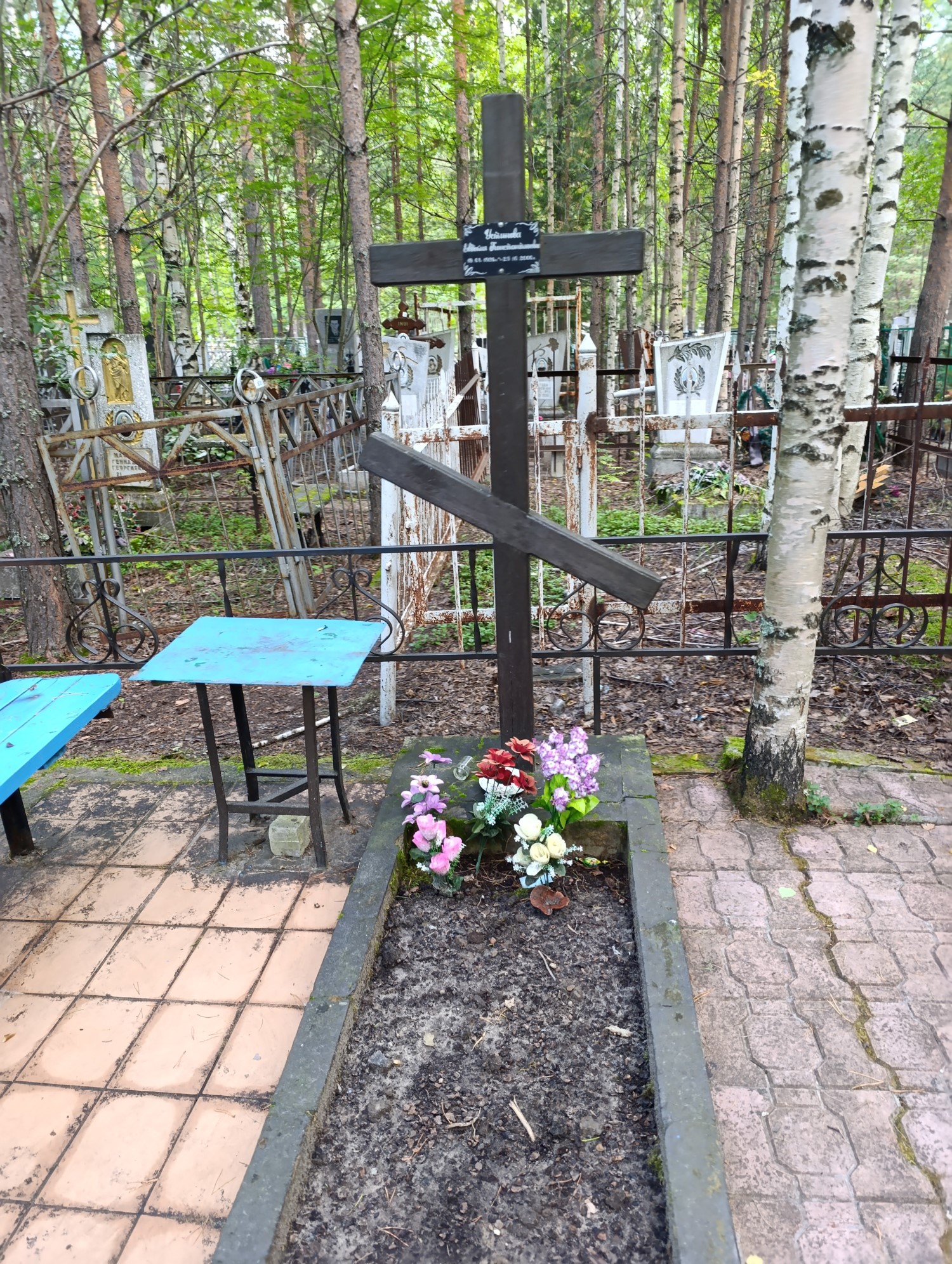 Устинова Евдокия Константиновна