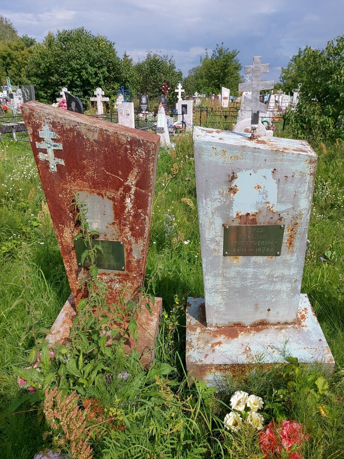 Тюрин Николай Григорьевич