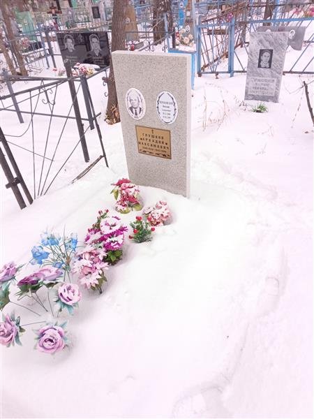 Глушков Аркадий Максимович