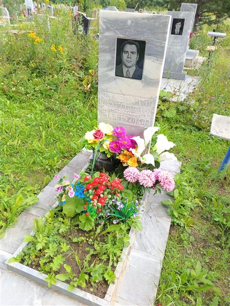 Куделькин Михаил Ефимович