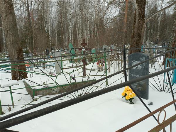 Офицеров Николай Терентьевич