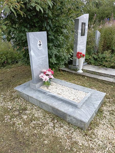 Щенникова Клавдия Андреевна