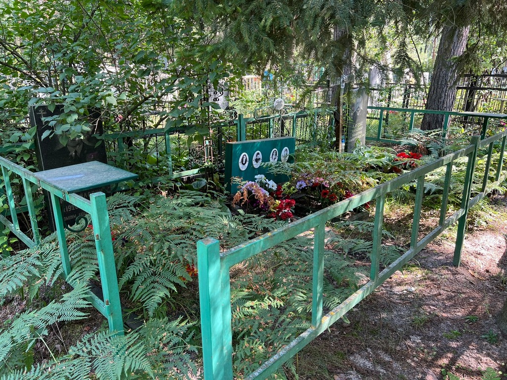 Калаус Александр Иванович