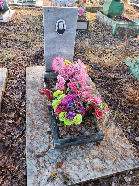 Каштанова Анна Степановна