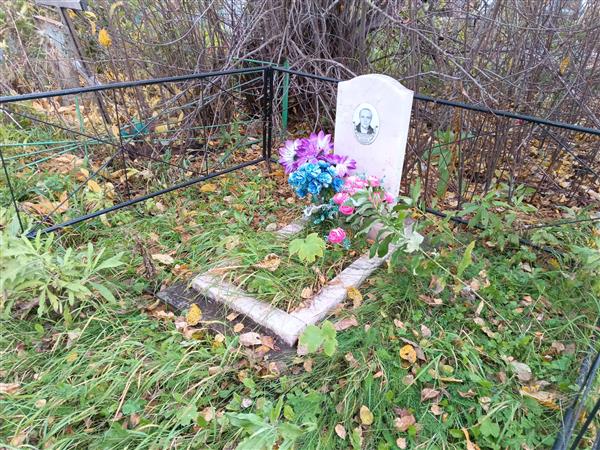Погорелова Ольга Поликарповна