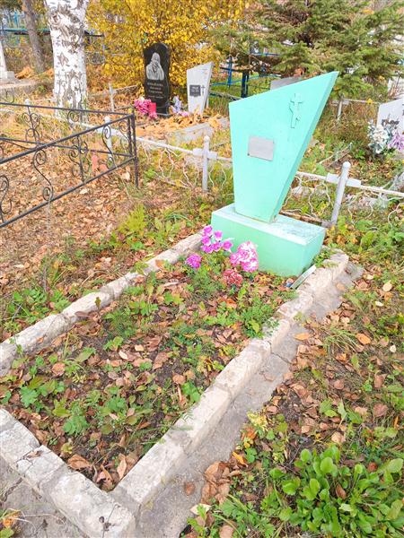 Абрамова Прасковья Алексеевна