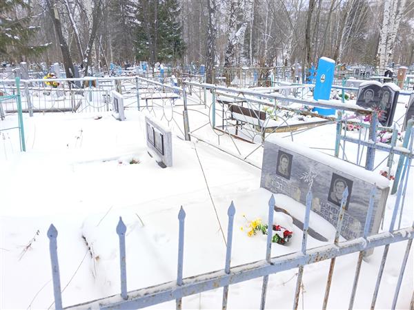 Бартов Аркадий Иванович