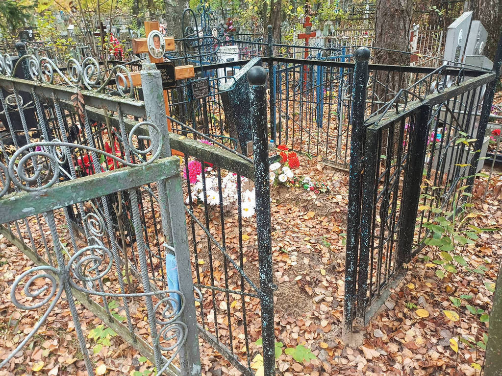 Белова Тамара Авимовна