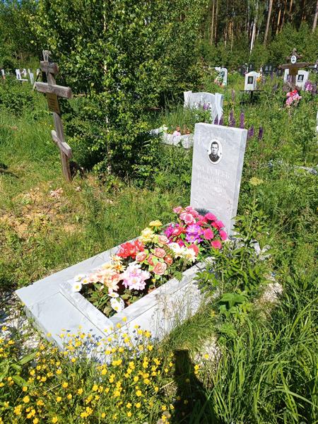 Фалалеев Владимир Семёнович