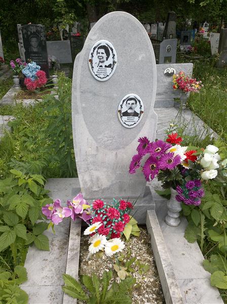 Борисова Валентина Михайловна