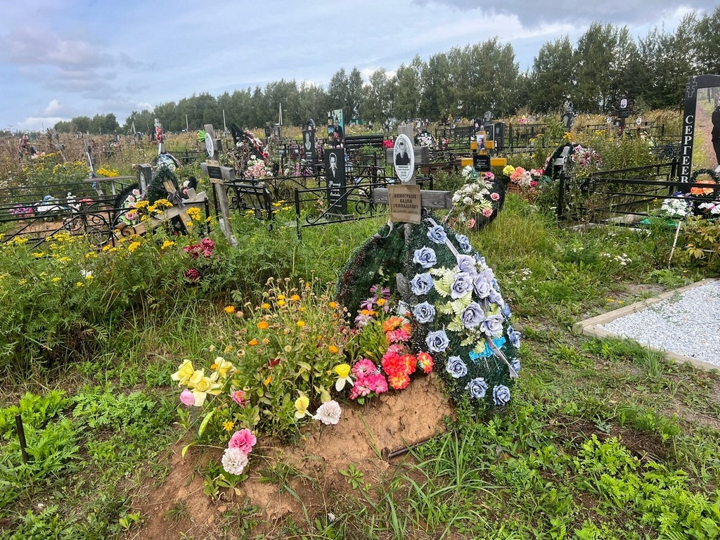 Виноградов Вадим Геннадьевич