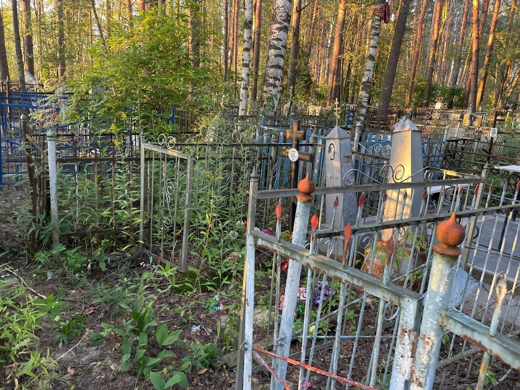 Юдинцев Александр Иванович