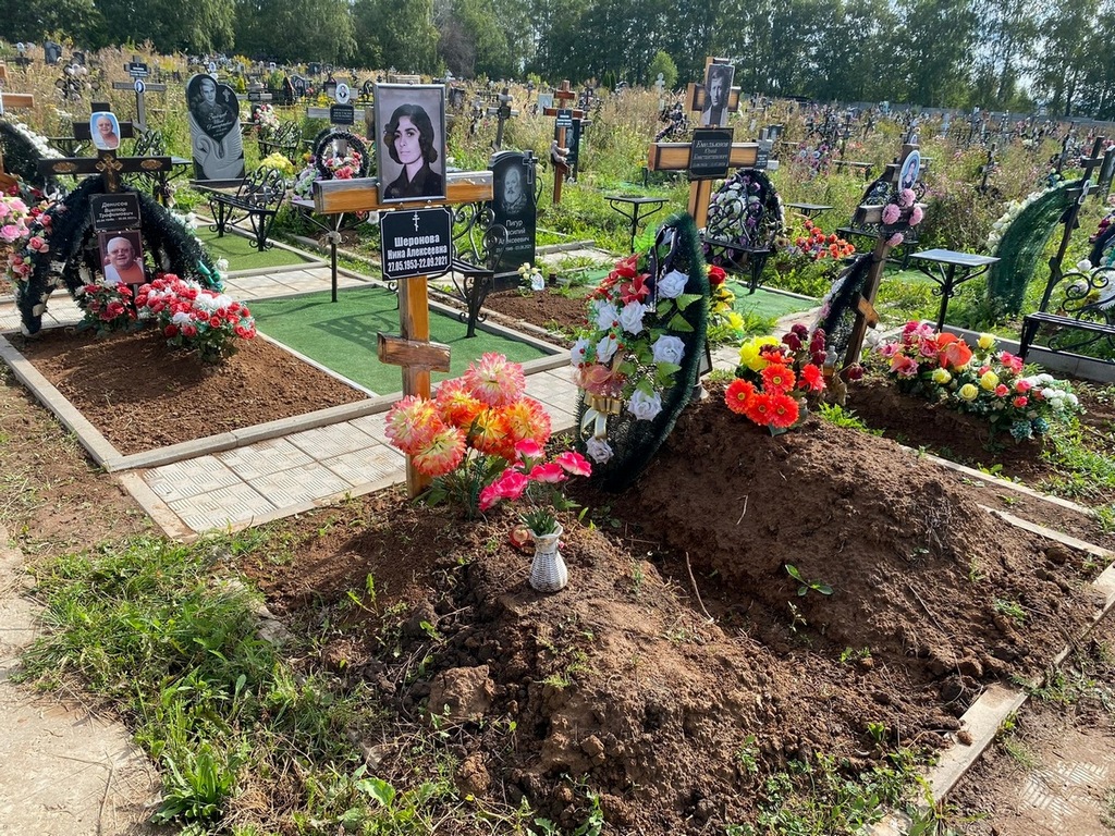 Шеронова Нина Алексеевна