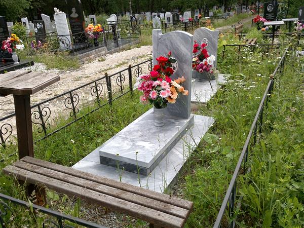 Безрукова Зоя Петровна
