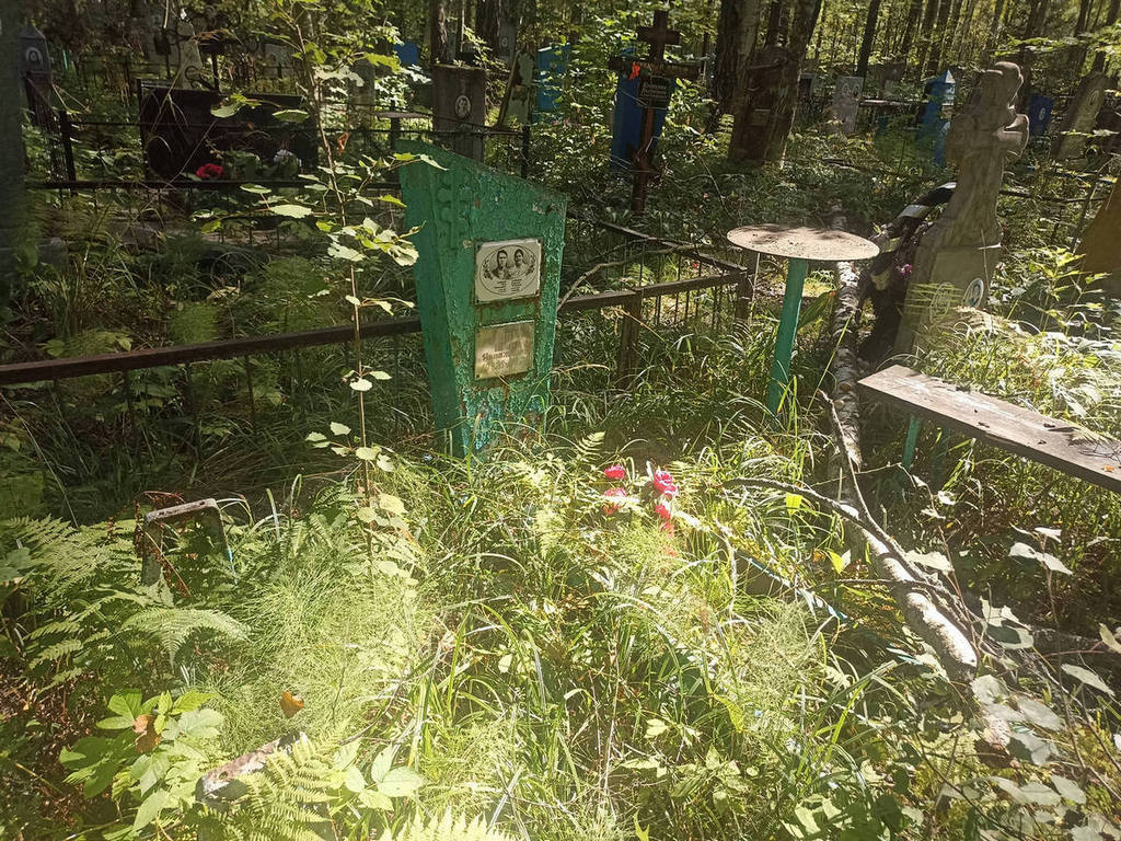 Зайцева Евдокия Петровна