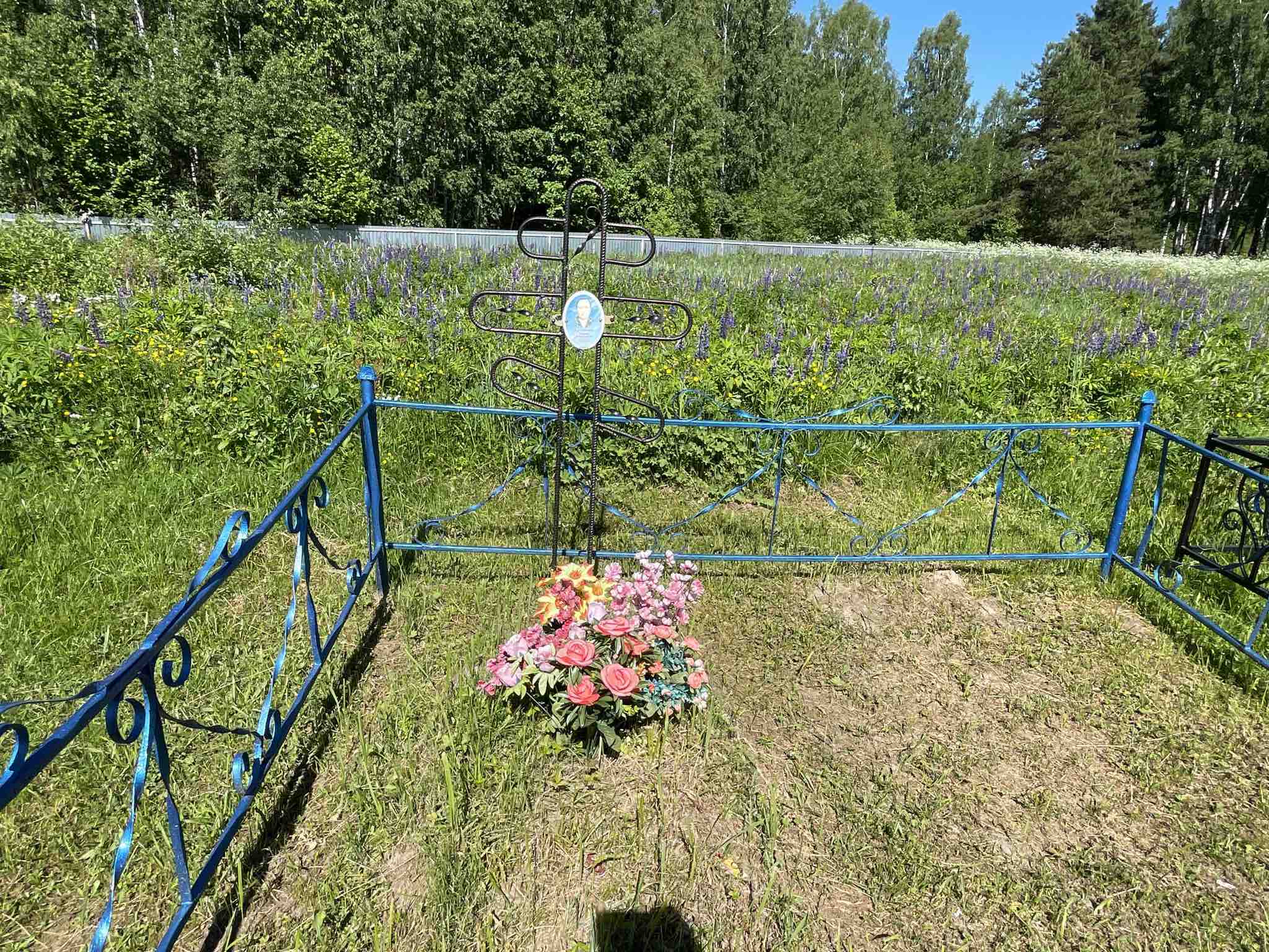 Кривдина Мария Дмитриевна