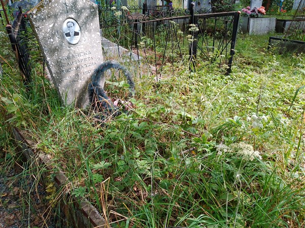 Беляева Елизавета Михайловна