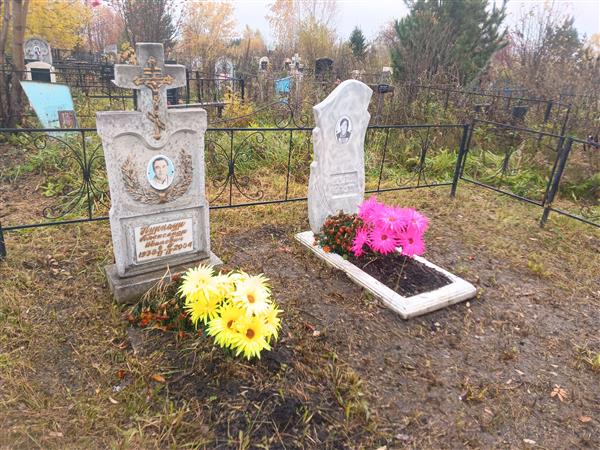Пурнаур Александр Иванович