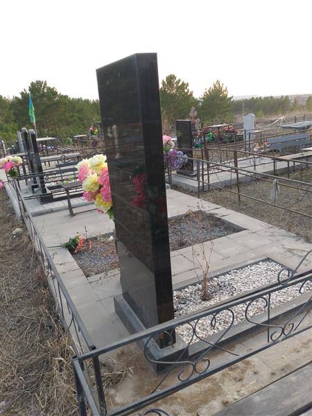 Новицкий Виктор Иосифович