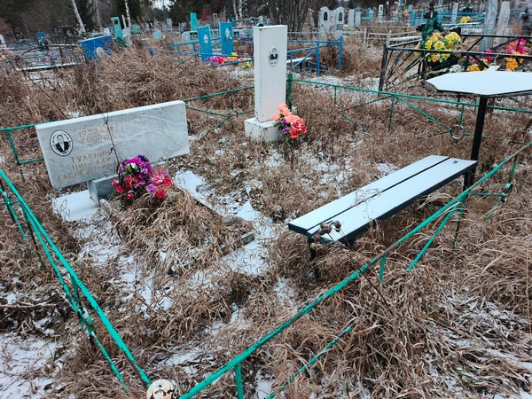 Туленина Екатерина Афонасьевна